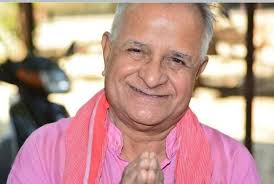 Dastkhat by Alumni Sanjay Mishra (1983 batch) IRS, CIT, Lucknow. He is  known face in literary world. I have proud of being his college batch mate  and friend. Sharing his U Tube.