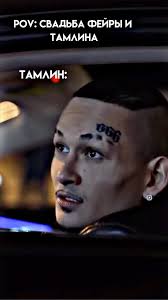 Слив сцены из экранизации 😂