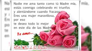 Otro tema musical que recuerda a una madre, lo canta el vocalista de zoé quien dedicó esta canción a quien fuera el gran amor de su vida, su madre maria jeannina marin tommasi. Mensajes Dia De La Madre Frases Y Saludos Por El Dia De La Madre En Cuarentena Palabras De Agradecimiento Por Whatsapp Y Facebook 10 De Mayo Imagenes Feliz Dia