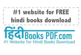 L answer 9 years ago maybe the buttons aren't loading properly for you (like i fou. Free Hindi Books 1000 Hindi Books Pdf For Free Download