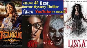 Well, the south indian film industry has given us some excellent horror movies, some of them became very popular and have been dubbed into hindi. Top 5 New Released South Horror Thriller Movies In Hindi Dubbed Available On Youtube Horror Movies Youtube