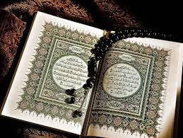 Berdasar hadits diatas, rukun iman ada 6 yaitu: Milenial Muslim Harus Hafal Rukun Iman Ada Berapa Bertuahpos