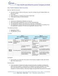 Your health insurance policy number is typically your member id number. 25 Unique Health Insurance Premium Receipt Sample