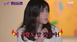 《7급 공무원》은 2013년 텔레비전 드라마로, 위 영화 작품을 원작으로 한다. 7knw Fvlgfvx4m