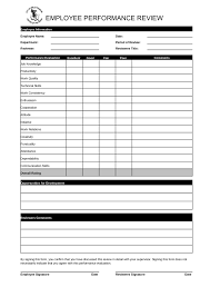 2019 Employee Evaluation Form Fillable Printable Pdf