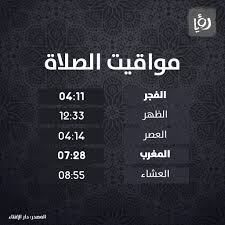 ارتفع سعر تحويل عملة اليورو مقابل عملة الدرهم المغربي اليوم الأربعاء 17 مارس 2021 بمقدار (0.0350) نقطه وبمعدل (0.33%) والأسعار القديمة لسنوات ماضية و الرسم البيانى الشارت. Hhdzxg5ftgfmjm