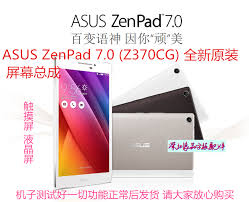 USD 12.77] Asus ZenPad 70 Z370CG P01V ...