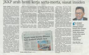 Permohonan / kemas kini maklumat br1m (brim) _. Jkkp Arah Henti Kerja Serta Merta Siasat Insiden Persatuan Pegawai Akademik Upm