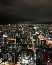 Hoy He Estado Buscando Una Foto Y Me He Topado Con Esta Cuando Miro Atras Me Doy Cuenta De La Suerte Que Tengo De Haber Podido Ver Sitios Travel 3 Pinte