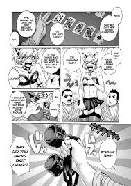 With A Trap [yaoi] 8 Manga Page 3 