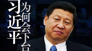 WEGO 厂牌(Oliver, AA, 李毅杰, 欧阳子文, Kandi)