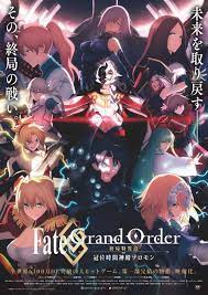 Fate Grand Order: The Grand Temple of Time (2021) - IMDb