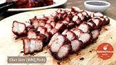 Check spelling or type a new query. Char Siew Uncle James Bbq Sauce Project Youtube