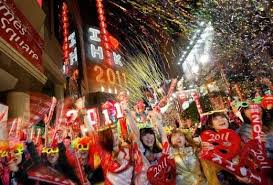 The Best Places In The World To Be On New Year S Eve New Year S Eve Around The World New Years Eve Celebration Around The World