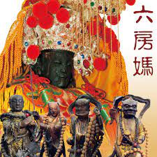 Nahrávejte, sdílejte a stahujte zdarma. å…­æˆ¿åª½ç²‰çµ²åœ˜ Home Facebook