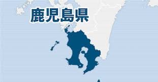 産経ニュース - News update