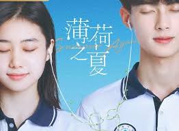 Itulah beberapa situs web penyedia download subtitle indonesia film terlengkap dan terbaik. Download Drama China Summer Again Subtitle Indonesia Kingdrakor Vip