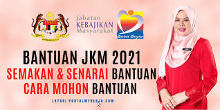 Dr abdullah yassin ( banyak kali ditangkap oleh jais kerana sebar fahaman wahabi di masjid). Bantuan Jkm 2021 Semakan Senarai Bantuan Cara Mohon Bantuan Jkm My Kerja