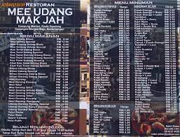 Mee udang mak jah in kuala sepetang, perak, is a makan place that needs no introduction. Mee Udang Mak Jah Food Hunger