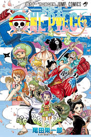 Wano country the one piece wiki manga anime pirates. Wano Kuni One Piece Zerochan Anime Image Board