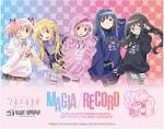 マギアレコード 魔法少女まどか☆マギカ外伝 2nd SEASON -覚醒前夜-