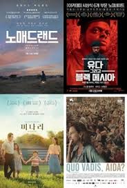 내가 좋아하는 친구, 가족들이 모인 그룹채팅방에서 라이브를 하면서 채팅도 즐겨보세요. ìŠ¤ì¹´ì´ë°ì¼ë¦¬