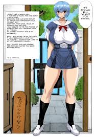 C76) [Nakayohi Mogudan (Mogudan)] Ayanami Da... - Evangelion Hentai  Doujinshi
