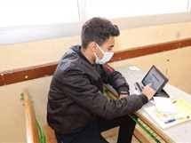الثانوي والصف الأول الثانوي اليوم الاثنين الموافق 22 مارس 2021، اليوم طلبة وطالبات الصف الثاني الثانوي يمكنك الحصول والاستعلام عن نتيجة الصف الثاني الثانوي 2021 من خلال رابط الموقع الرسمي لوزارة التربية والتعليم، وأخذ اعلانات وزارة التربية والتعليم يوم. Ø¨ÙŠØ§Ù† Ø¹Ø§Ø¬Ù„ Ù…Ù† Ø§Ù„ØªØ¹Ù„ÙŠÙ… Ø¨Ø´Ø£Ù† Ù†ØªÙŠØ¬Ø© Ø§Ù„ØµÙ Ø§Ù„Ø£ÙˆÙ„ Ø§Ù„Ø«Ø§Ù†ÙˆÙŠ 2021 Ø§Ù„Ù…ØµØ±ÙŠ Ø§Ù„ÙŠÙˆÙ…