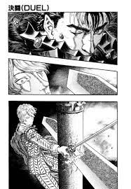 Duel Berserk Wiki Fandom I don't own anything, please and because guts was using the broadside of his sword, serpico could not counterattack because the broad of the dragonslayer doubles as a shield. duel berserk wiki fandom