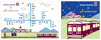 阪急電車 とコウペンちゃんがコラボレーションしたコウペンちゃん号が本日7/14 (水)からスタートします🎉 神戸線・宝塚線・京都線にて運行いたします🚃 先頭車両には制服を着たコウペンちゃんが安全運転を見守っています🍀 hankyu.co.jp/sp/area_info/k… pic.twitter.com/tvpe4ks8x0. é˜ªæ€¥é›»è»Šã‚°ãƒƒã‚º Hankyu Densha ã‚·ãƒªãƒ¼ã‚ºã¨é–¢è¥¿å­¦é™¢ãŒã‚³ãƒ©ãƒœ Hankyu Densha é–¢è¥¿å­¦é™¢ é™å®šã‚³ãƒ©ãƒœã‚°ãƒƒã‚ºã‚'ç™ºå£²ã—ã¾ã™ é˜ªæ€¥ é›»é‰„æ ªå¼ä¼šç¤¾ã®ãƒ—ãƒ¬ã‚¹ãƒªãƒªãƒ¼ã‚¹