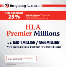 Hong leong bank berhad is part of the hong leong group malaysia, one of the largest asian conglomerates with stakes in banking, property development and investment, hospitality and leisure, principal investment, and manufacturing and distribution. Hong Leong Assurance Launches Premier Millions The State Of The Art Insurance Plan With Protection For Advanced Cancer V100