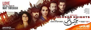 The 47 best movies on hbo max right now the 20 best new movies to stream on netflix, hulu, amazon prime video, and hbo sweet tooth, season 1 review: Best Pakistani Dramas 2021 That You Must Watch Right Now