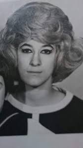 Memories of Pine Lawn and Katz in the 60s