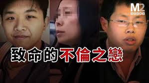 沒有最奧，只有更奧！那些年，我們一起經歷過的選舉奧步EP1！國內時事EP 32 ｜『學習筆記ep224』