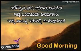 Carbon dating revolutionised archaeology, but what is it, and how does it work? Carbon Dating Meaning In Kannada Woof Woof