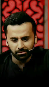 Shahadat e Imam musa kazim 🥺