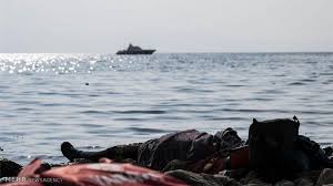 Image result for Ð¼Ð¸Ð³ÑÐ°Ð½ÑÑ Ð³Ð¸Ð±ÐµÐ»Ñ"