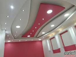Pin On Abstract False Ceiling Design
