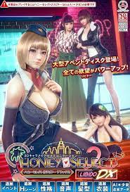Illusion Honey Select 2 LIBIDO DX Additional Data for Windows PC Game Japan  New | eBay