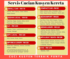 Ketika cuaca hujan, maka harga karet akan menurun karena kandungan air. Harga Cucian Kusyen Kereta Cuci Kusyen