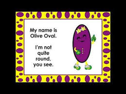 Olive Oval Song Youtube Songs Frog Street Press Oval