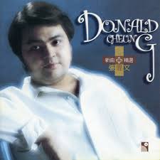 Donald Cheung