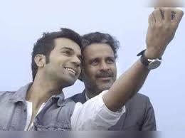Aligarh name change इस विषय पर कोई समाचार/लेख उपलब्ध नहीं है। होम पेज पर जाएँ या नीचे दी गई खबरें पढ़ें। Hc Dismisses Plea To Ban Or Change The Name Of The Film Aligarh Hindi Movie News Times Of India