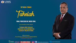 Have you found the page useful? Ucapan Tahniah Kepada Timbalan Naib Canselor Akademik Dan Antarabangsa Ums