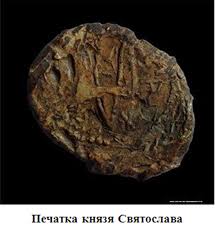 Герб – Алатир