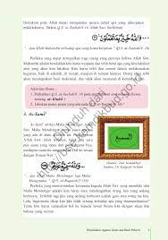 Kunci jawaban lks pai kelas 7 kurikulum 2013 guru ilmu. Pendidikan Agama Islam Dan Budi Pekerti Kelas 7 Buku Siswa Edisi Re