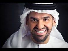 زفة تخرج 2018 حسين الجسمي مبروك نلتي الشهاده باسم ورد تنفيذ بالاسماء Newsboy Celebrity News Baseball Hats