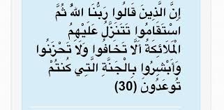 قصص قصيرة Posts Facebook