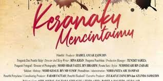 Keranaku Mencintaimu Tv1 In 2020 Arabic Calligraphy Calligraphy