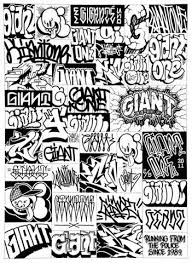 Black And White Graffiti Wall Art Mike Giant Graffiti Drawing Graffiti Art Letters Graffiti Words